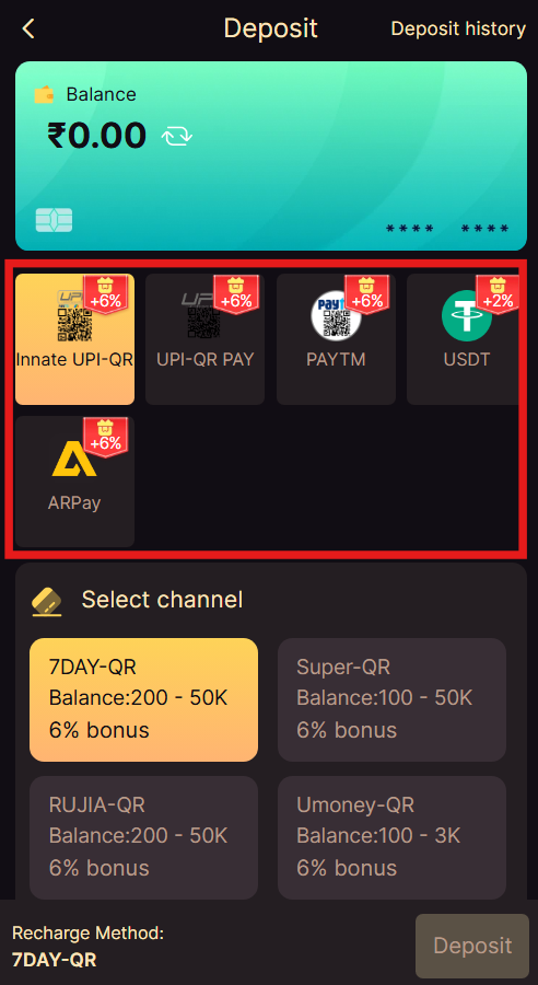 Deposit payment gateway options